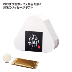 cpat-A01-82028YO