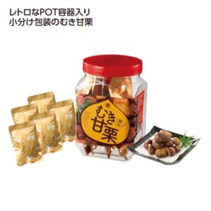 cpat-A01-82033