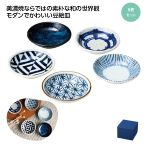 cpat-A01-82040