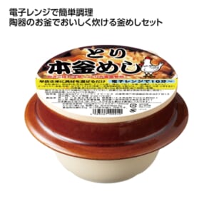 cpat-A01-82047TO
