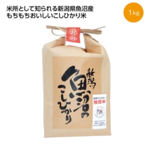 cpat-A01-82051