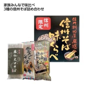cpat-A01-82055