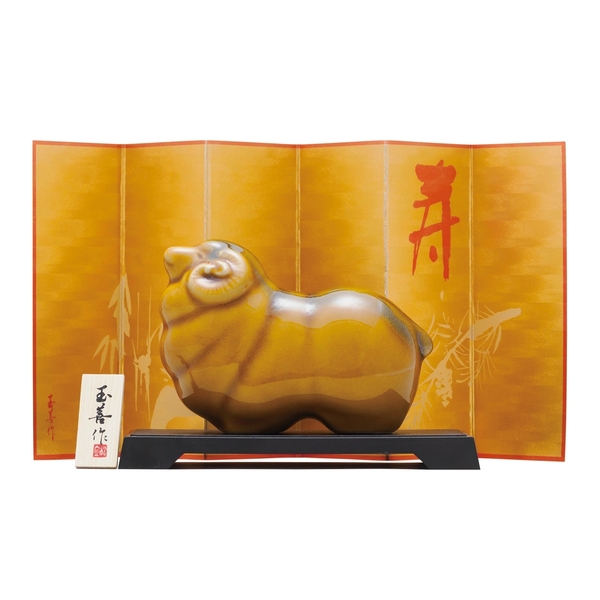 開運干支　未あめ釉(大) 【2027年 未年 正月 干支 招福 開運 迎春】