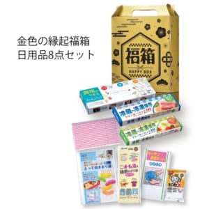 cpat-A12-2270405