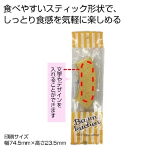 cpat-A12-2478464
