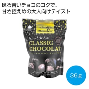 cpat-A12-2478466