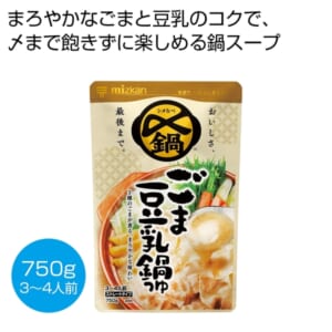 cpat-A12-2478600
