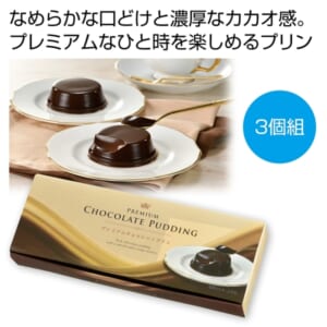 cpat-A12-2567760