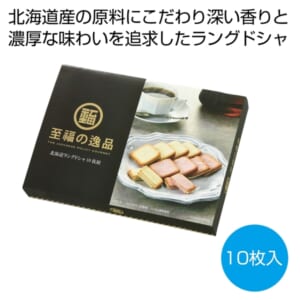 cpat-A12-2567800