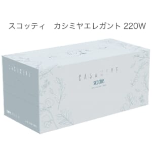 cpat-A12-2925641