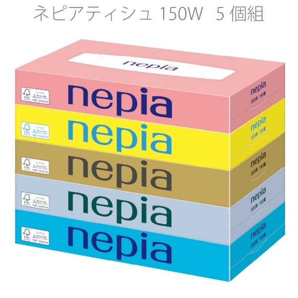 ネピア　ティシュ150W 5個組 【販促専用非売品】