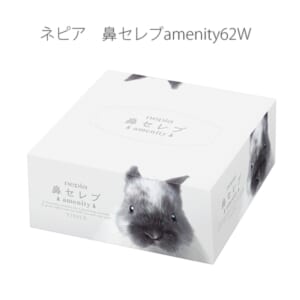cpat-A12-2925662