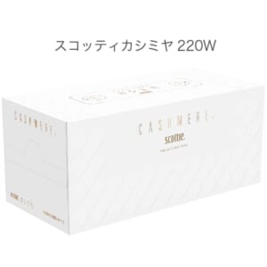 cpat-A12-2925664