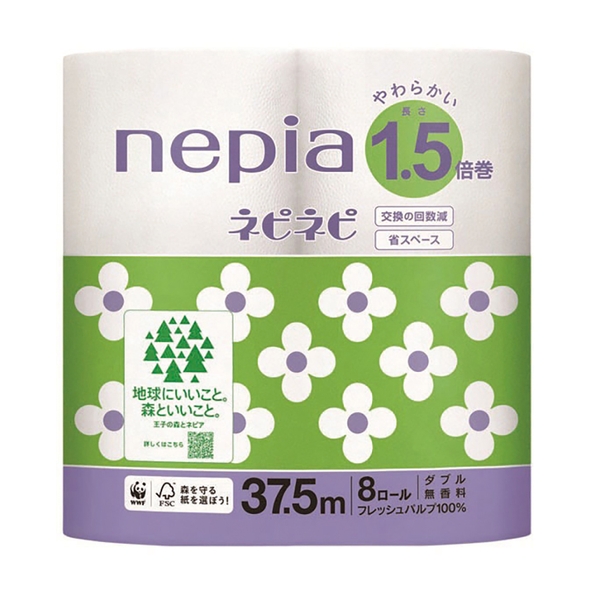 ネピネピトイレット1.5倍巻8ロールダブル(37.5m)