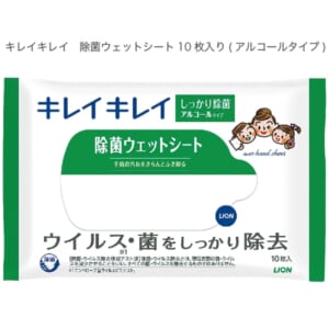cpat-A12-2925760