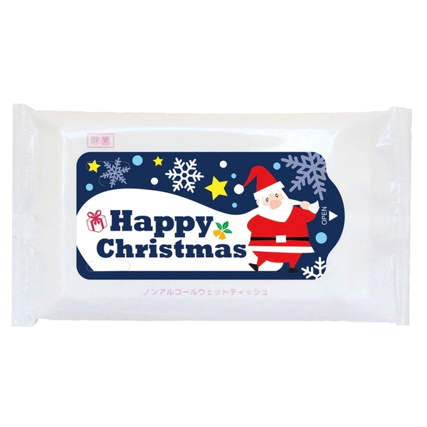 除菌ノンアルコールクリスマスウェットティッシュ10枚 【Christmas　Xmas】