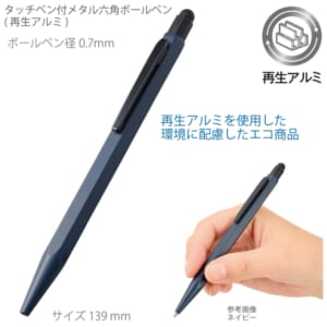 cpat-A14-TF-0188-006