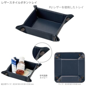 cpat-A14-TF-0189-006
