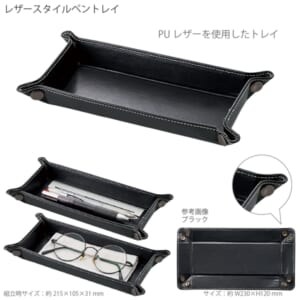 cpat-A14-TF-0190-009