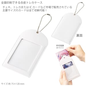 cpat-A14-TF-0193-044